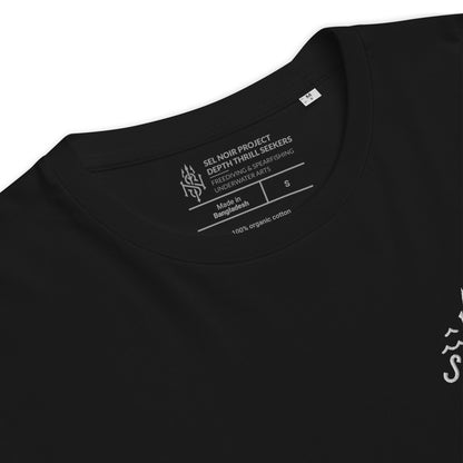 SALIS T-shirt brodé unisexe en coton biologique Sel Noir Project